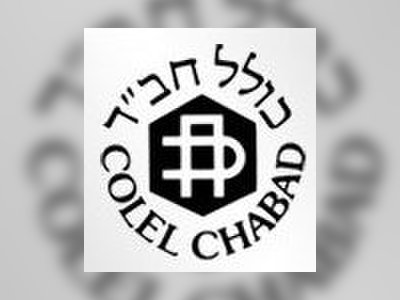 Chabad Kollel: A Legacy of Compassion - moreshet.com