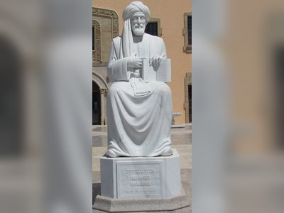 Solomon Ibn Gabirol: A Journey Through the Golden Age of Spanish Jewish Poetry and Philosophy - moreshet.com