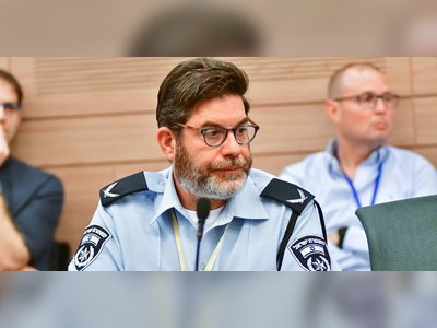 Eran Kamin: Israeli Police Officer and Investigator Extraordinaire - moreshet.com