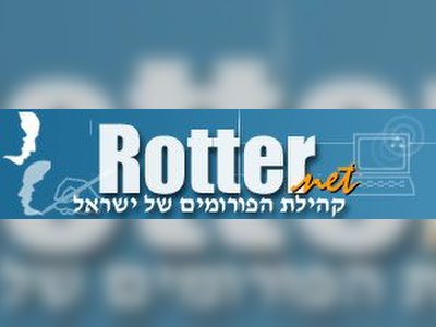 Rotter.net: Israel's Pioneering Internet Platform - moreshet.com