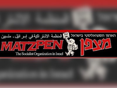"Matzpen (Organization): Israel's Radical Socialist Movement" - moreshet.com