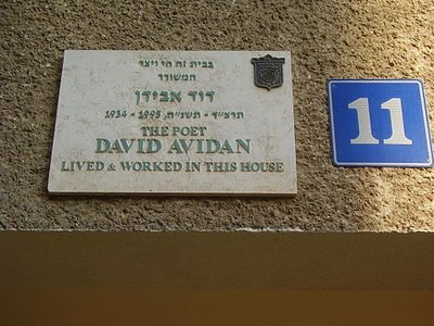 David Avidan: A Poet's Odyssey - moreshet.com