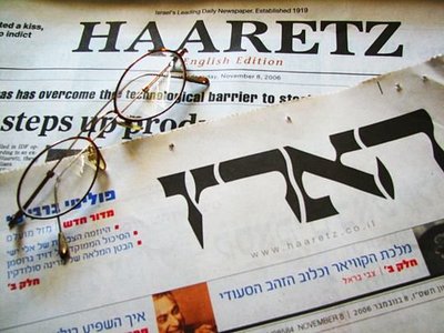 "Haaretz: A Chronicle of Israel's History" - moreshet.com