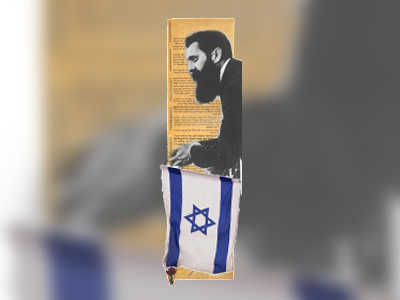 Nahum Sokolow: A Journey of Jewish Legacy - moreshet.com