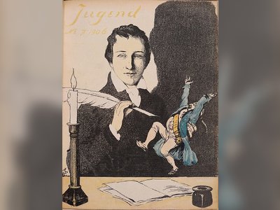 Heinrich Heine: The Voice of Jewish Heritage and Legacy - moreshet.com