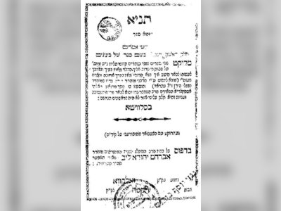 Chabad Chassidus - moreshet.com