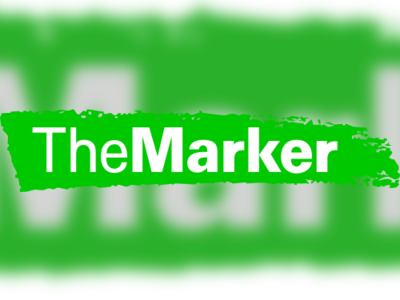 TheMarker: Shaping Jewish Economic Landscape - moreshet.com