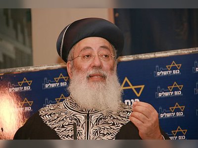 Shlomo Moshe Amar: A Journey of Faith and Legacy - moreshet.com