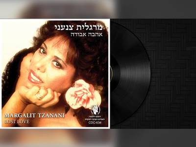 Margalit Tzna'ani: A Voice for Jewish Art and Culture - moreshet.com