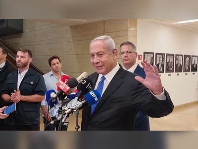 Benjamin Netanyahu: A Legacy of Leadership - moreshet.com