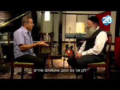 Avihu Medina: The Musical Ambassador of Jewish Heritage - moreshet.com