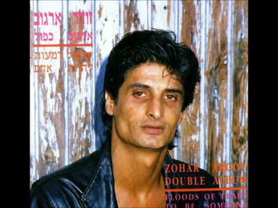 Zohar Argov: The Voice of a Generation - moreshet.com