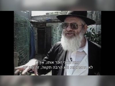 Uri Zohar: A Shining Star of Jewish Cinema and Spirituality - moreshet.com