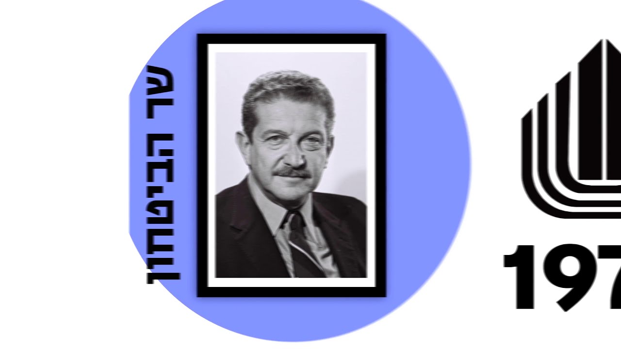 Ezer Weizman: A Life of Service and Leadership - moreshet.com