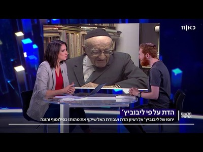 Yeshayahu Leibowitz: A Profound Thinker of Israel - moreshet.com