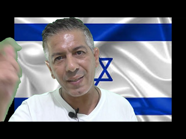Rafael Eitan: Guardian of Israel - moreshet.com