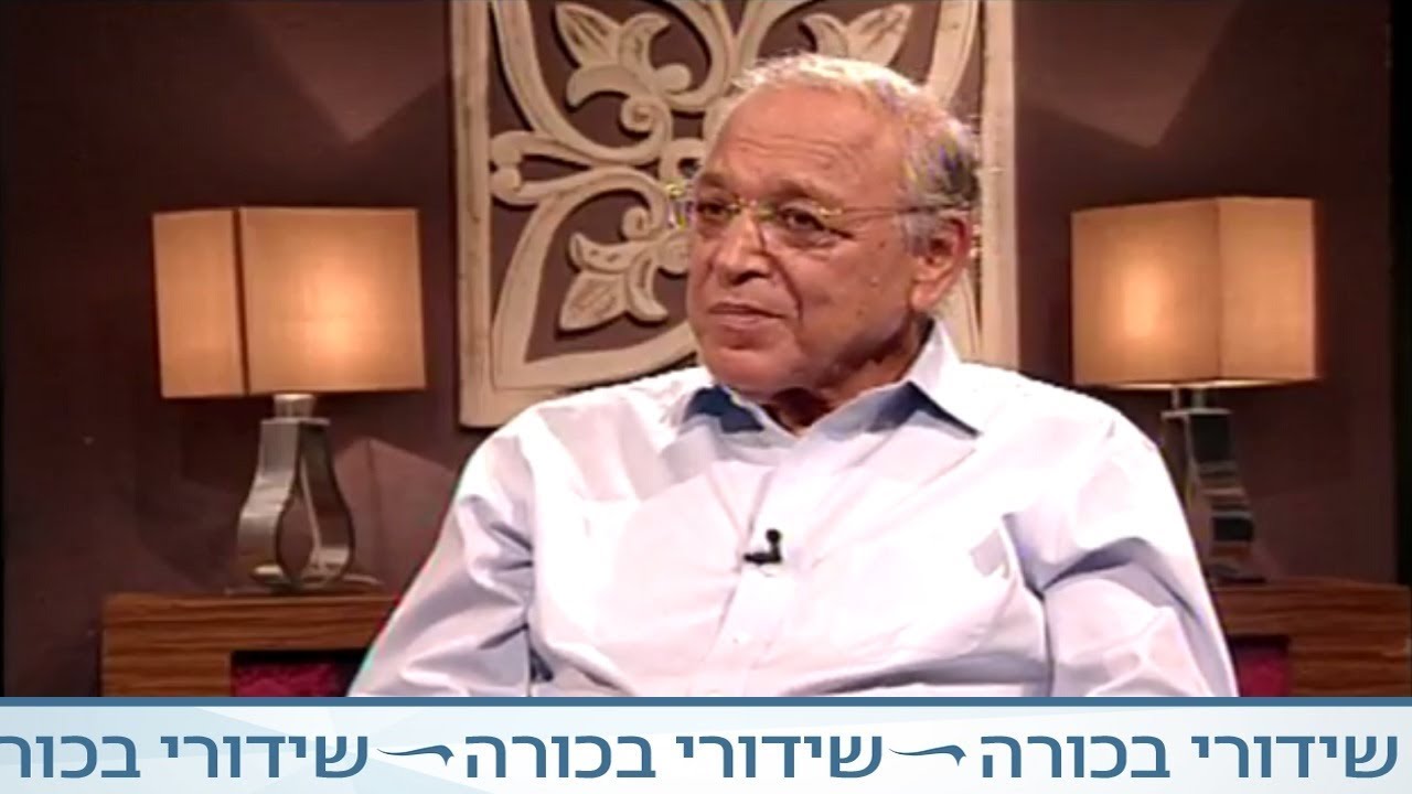 Uriel Reichman: A Pioneer in Israeli Law and Politics - moreshet.com