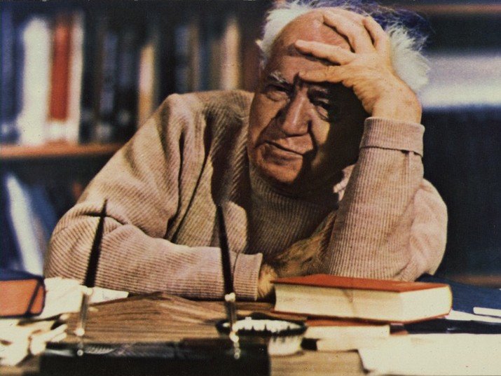 David Ben-Gurion - moreshet.com