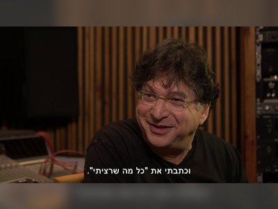 Eldad Shirem: Harmonizing Jewish Heritage - moreshet.com