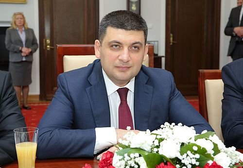 Vladimir Groysman: Ukraine's Former Prime Minister - moreshet.com