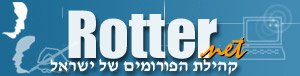 Rotter.net: Israel's Pioneering Internet Platform - moreshet.com