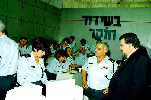 Investigative Broadcast: Uncovering Truth in the Jewish Community - moreshet.com
