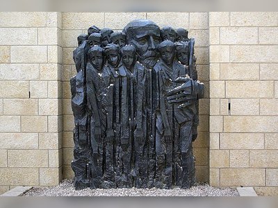 Yad Vashem: Preserving Holocaust Memory and Jewish Heritage - moreshet.com