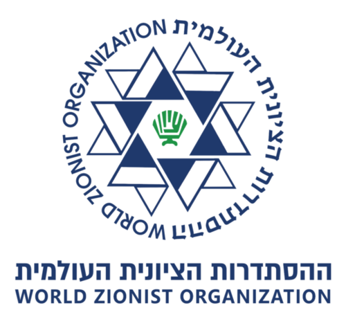 The World Zionist Organization: Shaping Jewish Destiny - moreshet.com