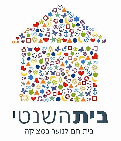 Beit Hashanti: Preserving Jewish Heritage and Building Community - moreshet.com