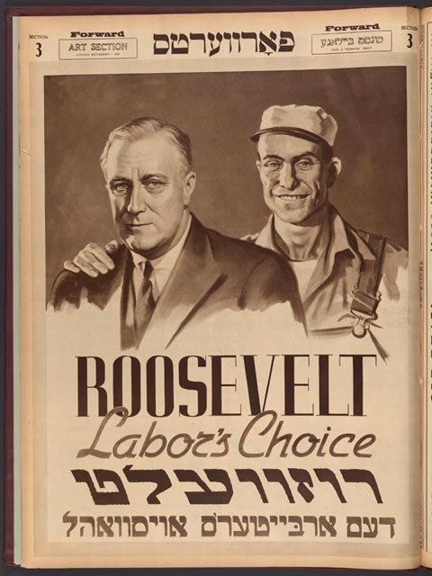 The Forward: Pioneering Voices in Jewish Journalism - moreshet.com