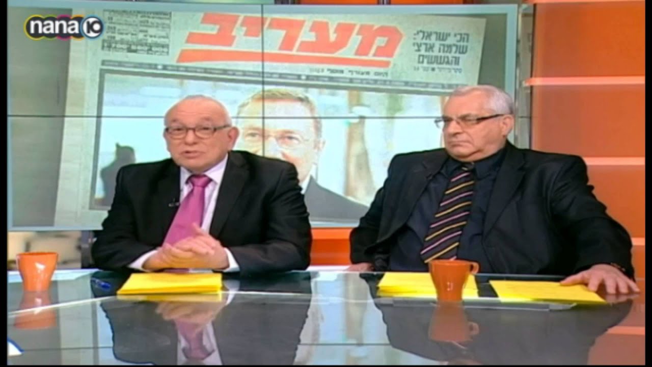 The Seventh Eye: Illuminating Jewish Journalism - moreshet.com