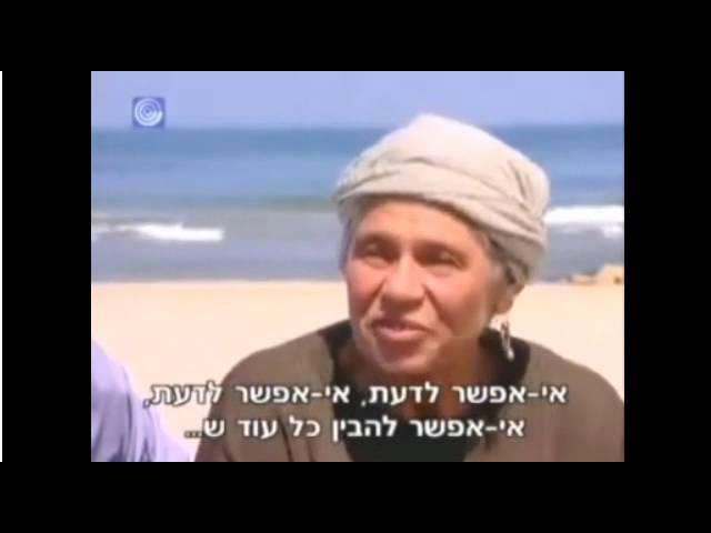 Emmanuel Morenno: A Jewish Journey of Excellence - moreshet.com