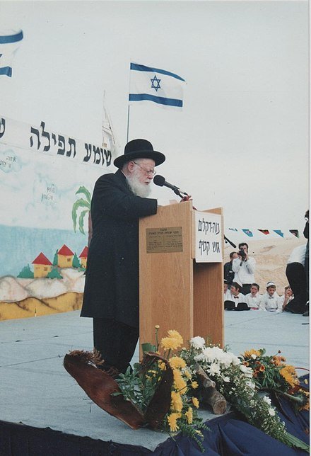 Abraham Elkhana Cohen Shapira: A Life of Torah and Renewal - moreshet.com