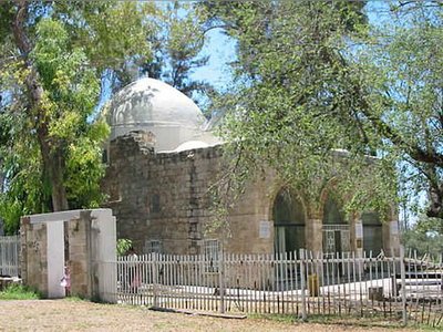רבן גמליאל דיבנה - moreshet.com