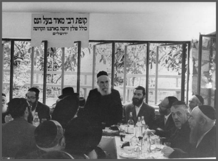 Moshe Feinstein: A Beacon of Jewish Jurisprudence - moreshet.com