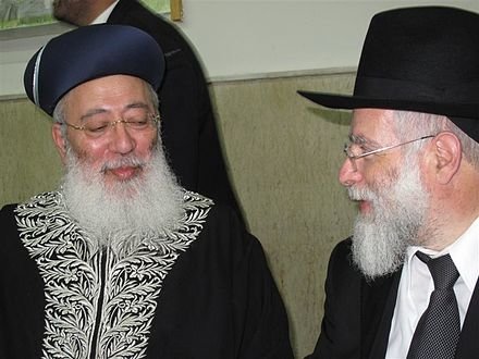 Shlomo Moshe Amar: A Journey of Faith and Legacy - moreshet.com