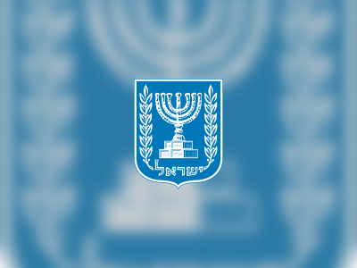 ישראל גלילי - moreshet.com