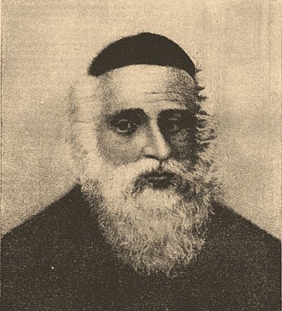 The Gaon of Vilna: A Legacy of Torah and Enlightenment - moreshet.com
