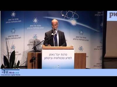 Isaac Ben Israel: A Legacy of Leadership - moreshet.com