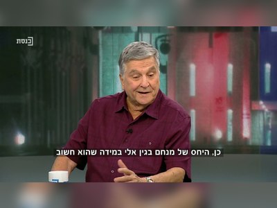 Jacob Achimeir: The Veteran Israeli Journalist - moreshet.com