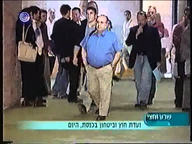 Meir Dagan: A Life in Service - moreshet.com