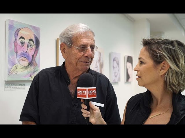 Chaim Topol: A Multifaceted Israeli Talent - moreshet.com