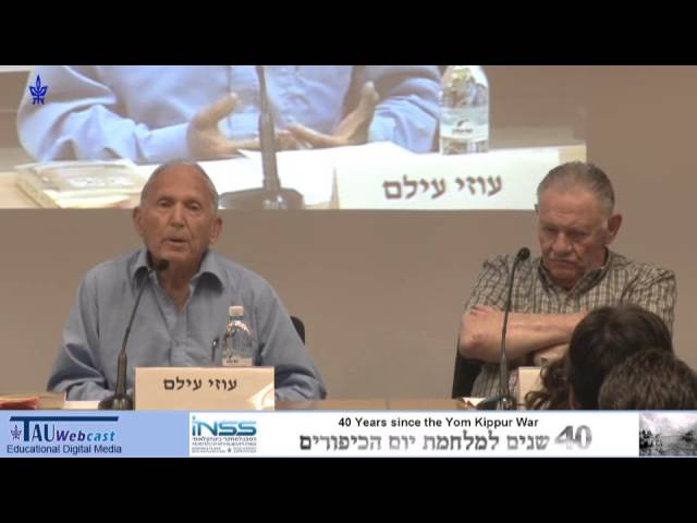 Uzi Eilam: Shaping the Jewish Legacy - moreshet.com