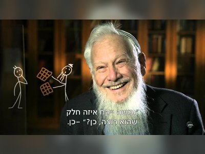 Israel Aumann: Bridging Worlds and Enriching Jewish Heritage - moreshet.com