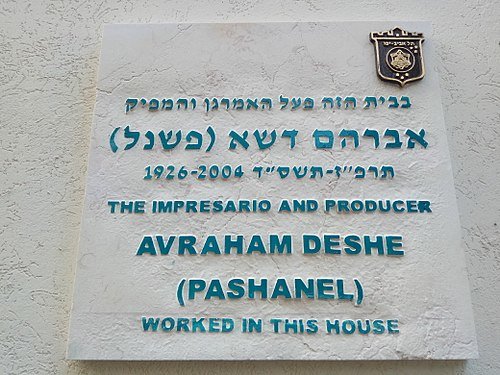 Abraham Desa (Pshanel): A Jewish Scholar and Advocate for Enlightenment - moreshet.com