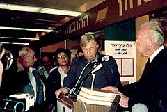 Abraham Sharoni: A Journey of Resilience and Dedication to Jewish Heritage - moreshet.com