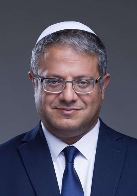 Itamar Ben-Gvir - moreshet.com