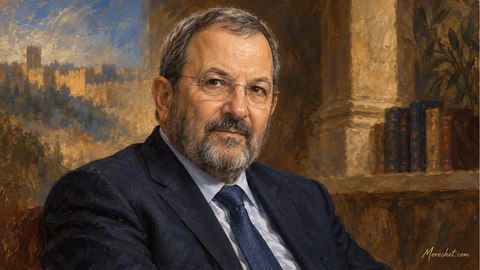 אהוד ברק - moreshet.com