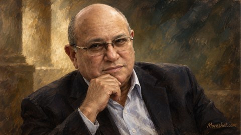 מאיר דגן - moreshet.com