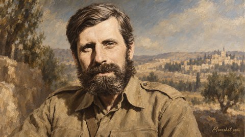 אורד צ'ארלס וינגייט - moreshet.com